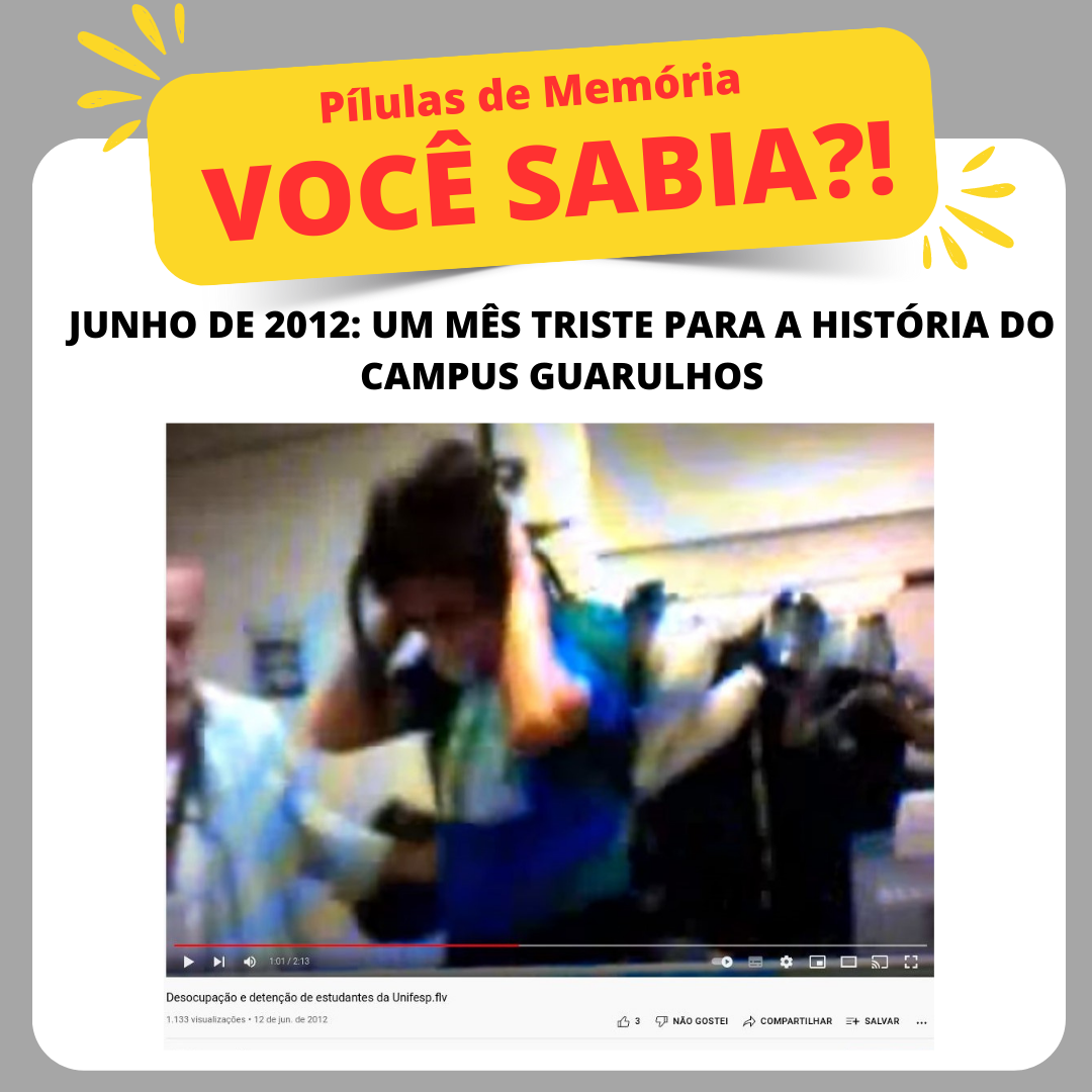 20230614 Junho de 2012 O campus Guarulhos é tomado pela Polícia Federal 1